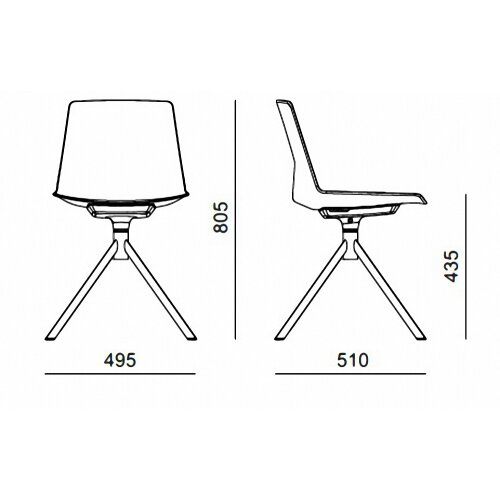Besucherstuhl,  4-Fußdesigngestell: Anthrazit , Kunststoffschale: Grau, Polsterung: Stoff Dunkelgrau