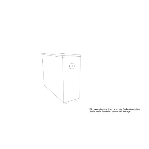 Zusatzmodul hoch Abschluss links Serie P mit USB Modul, Bezug: Kunstleder Creme