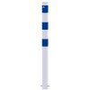 Absperrpoller als E-Ladesäulenschutz, Pfosten Ø 89 mm, blau, weiß